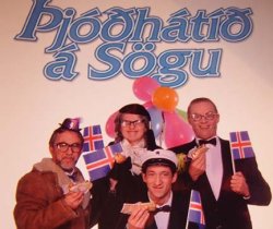 1994:  Þjóðhátíð á Sögu. Skemmtidagskrá á Hótel Sögu. Laddi og félagar. Handrit og sviðsetning