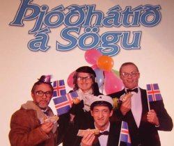 1994:  jht  Sgu. Skemmtidagskr  Htel Sgu. Laddi og flagar. Handrit og svisetning